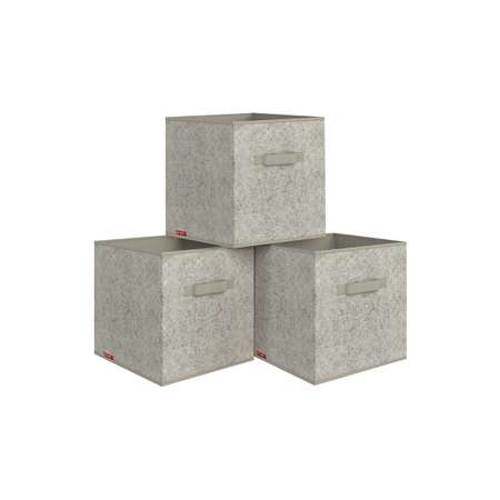 Короб стеллажный VALIANT без крышки 31*31*31 см набор 3 шт