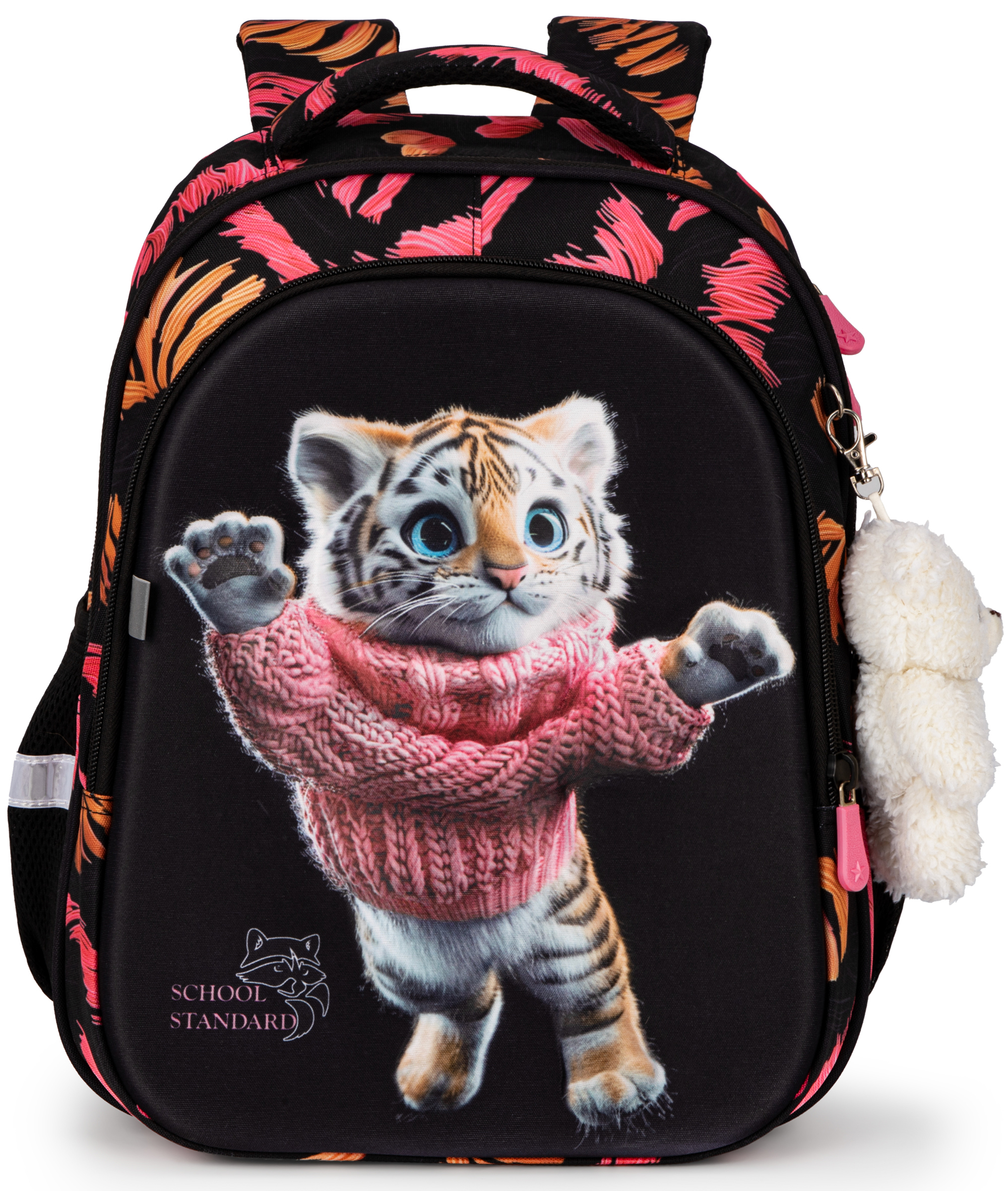 Рюкзак School Standard первокласснику набор 4 в 1 - фото 7