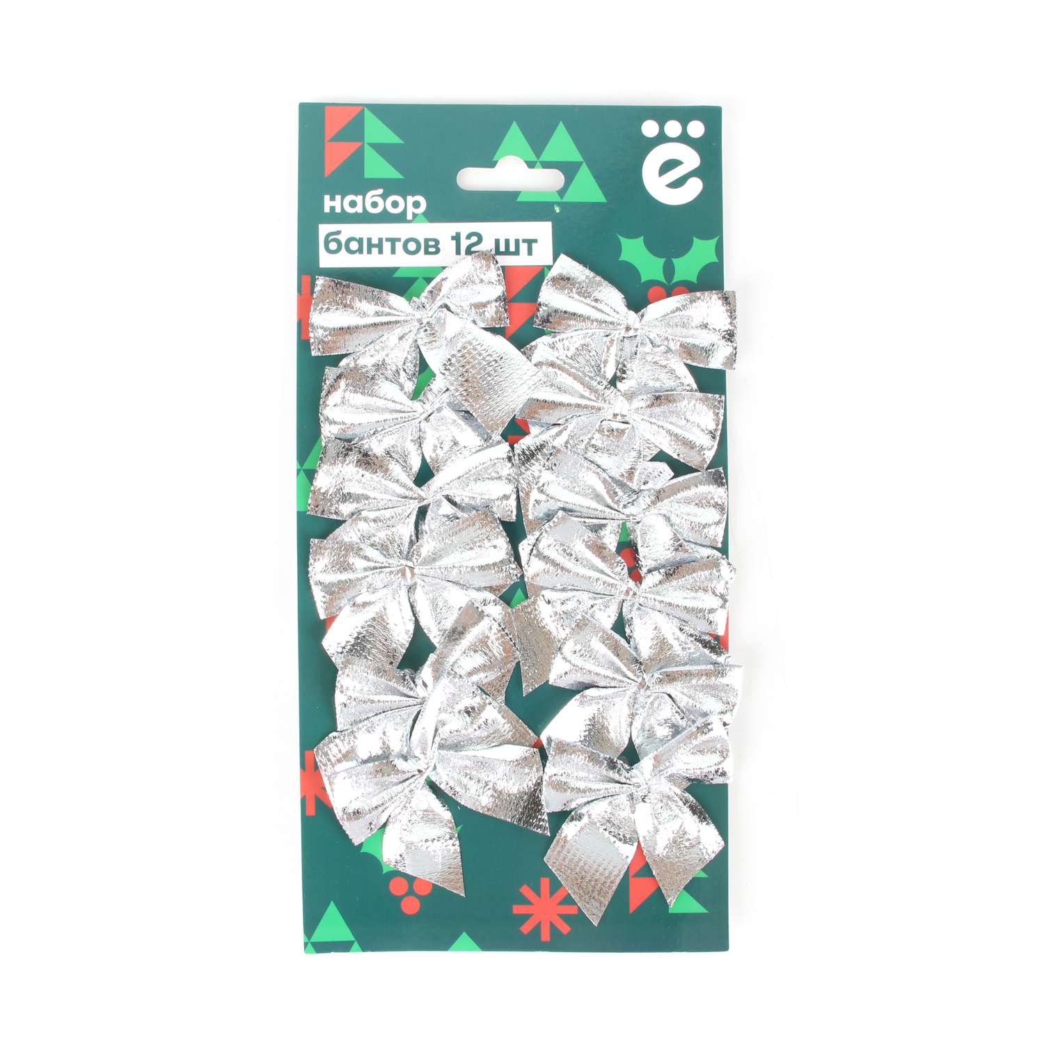 Набор бантов ё 12шт в ассортименте - фото 2
