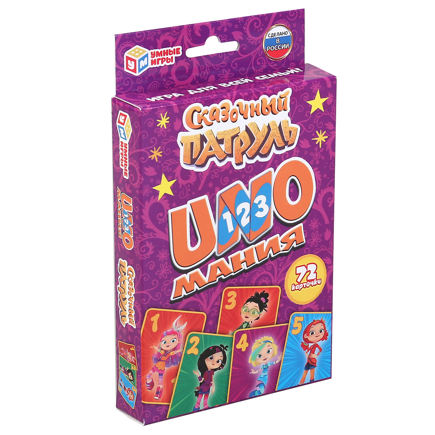 Настольная игра Умные игры Сказочный патруль Уномания - фото 6