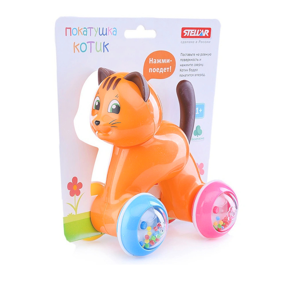 Игрушка STELLAR каталка котик - фото 4