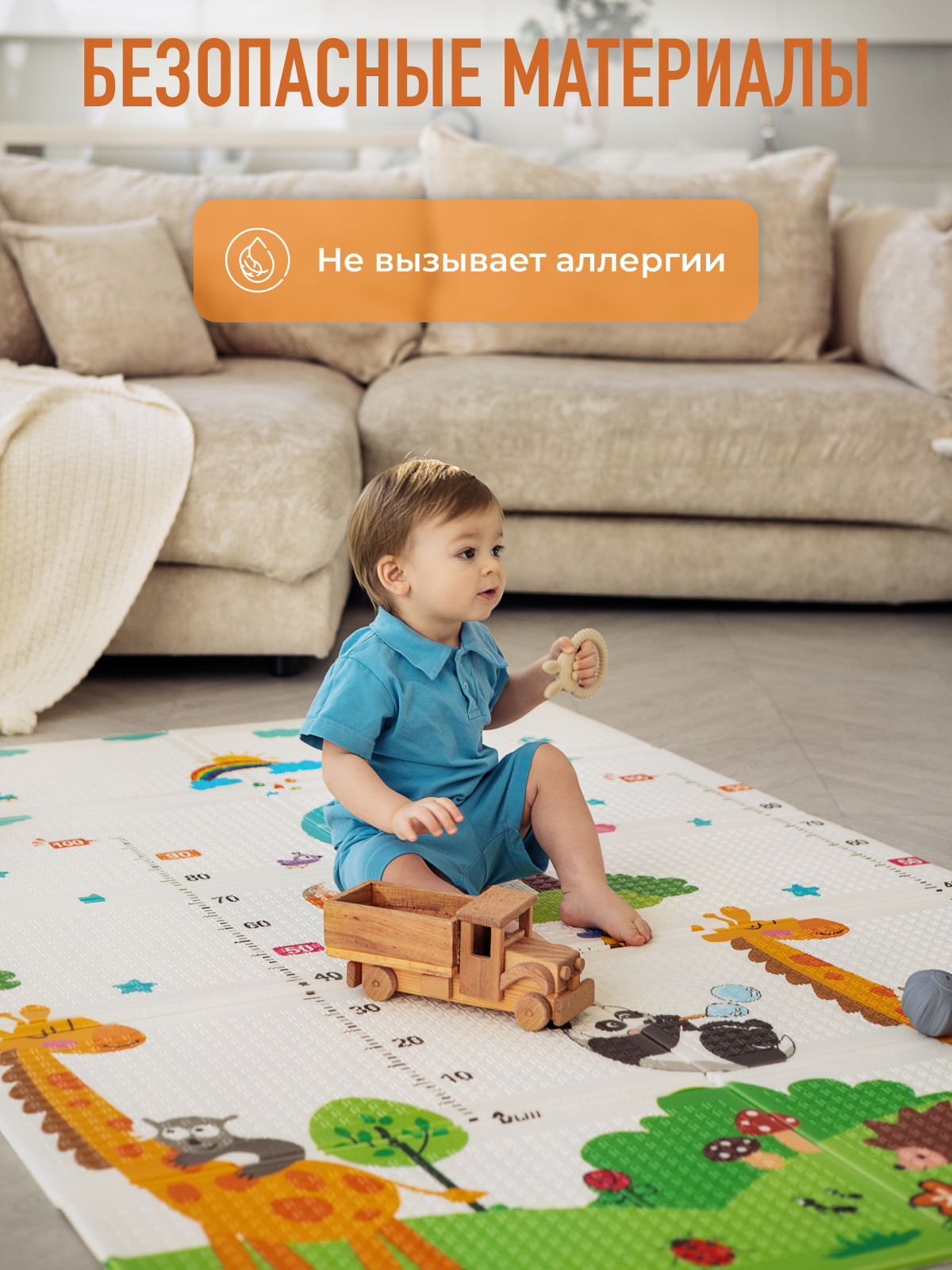 Детский складной коврик Mamagoods Городок и жираф 120 x 180 см 1 шт. - фото 7