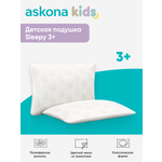 Подушка детская askona kids Sleepy 40 x 60 см