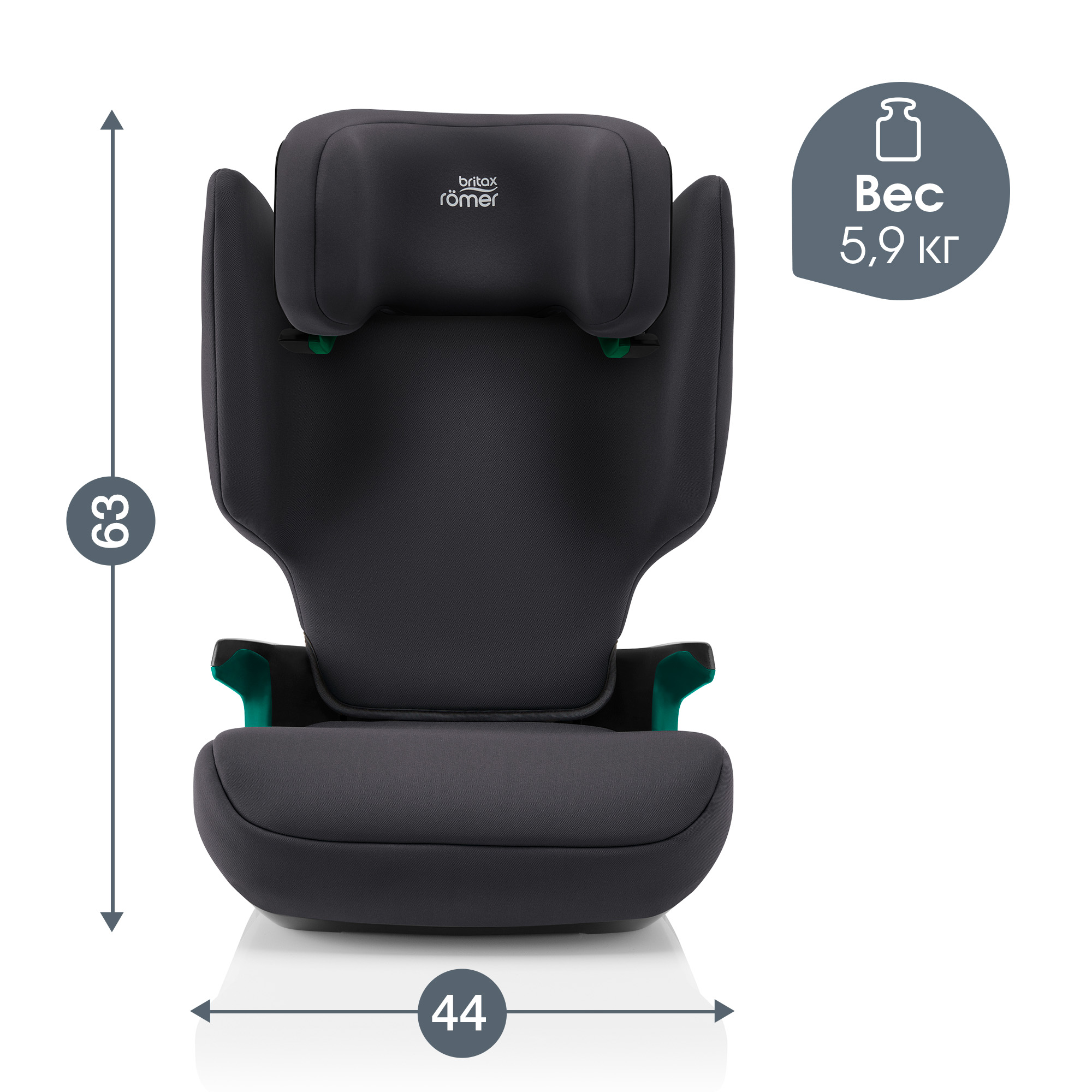 Автокресло Britax Roemer Discovery Plus 2 Midnight Grey Isofix 2/3 (15-36 кг) - фото 7