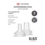 Соска BIBS силикон (быстрый поток) 2 шт.