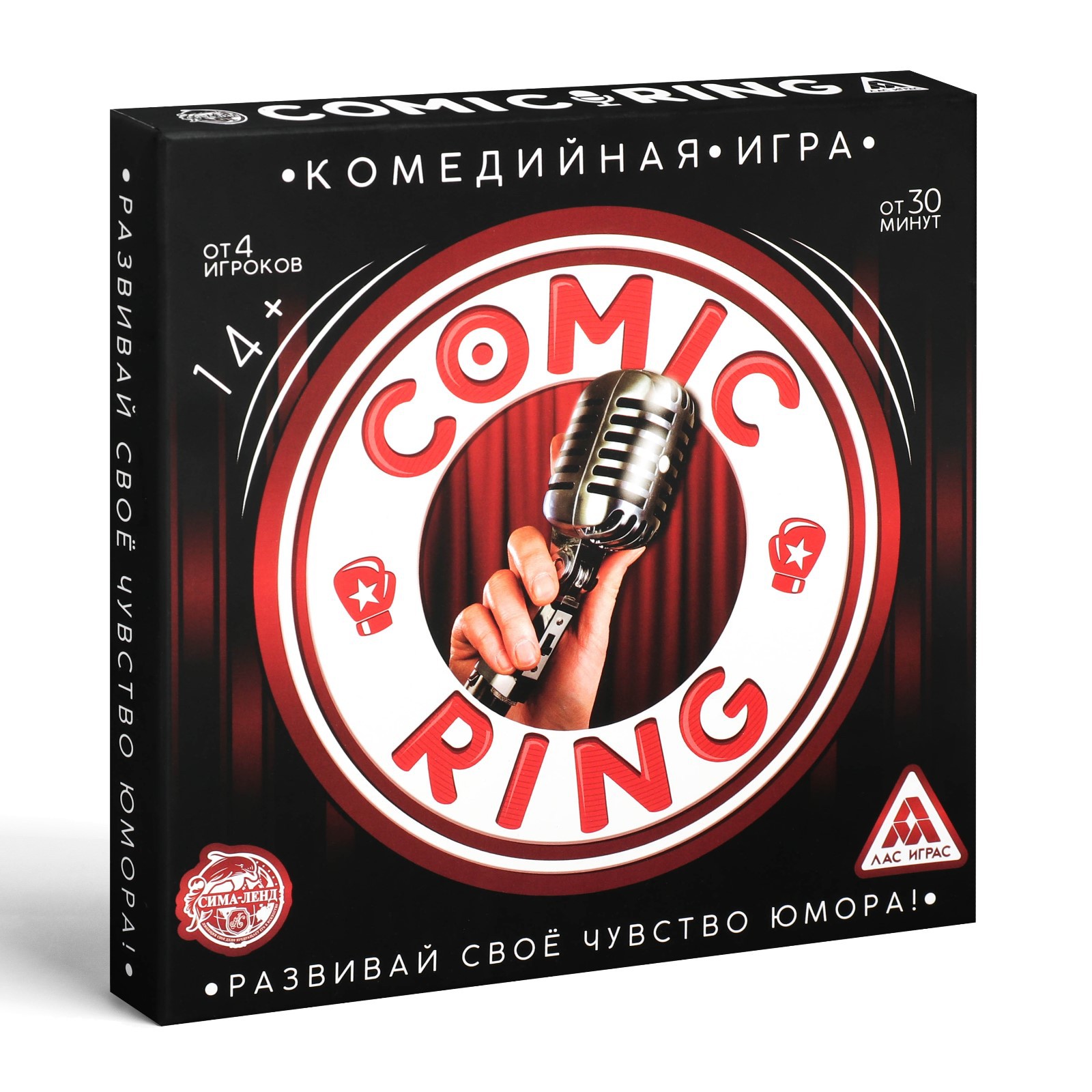 Настольная игра Лас Играс Comic Ring - фото 3
