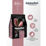 Сухой полнорационный корм AlphaPet с уткой и индейкой для взрослых стерилизованных кошек и котов 0,4 кг