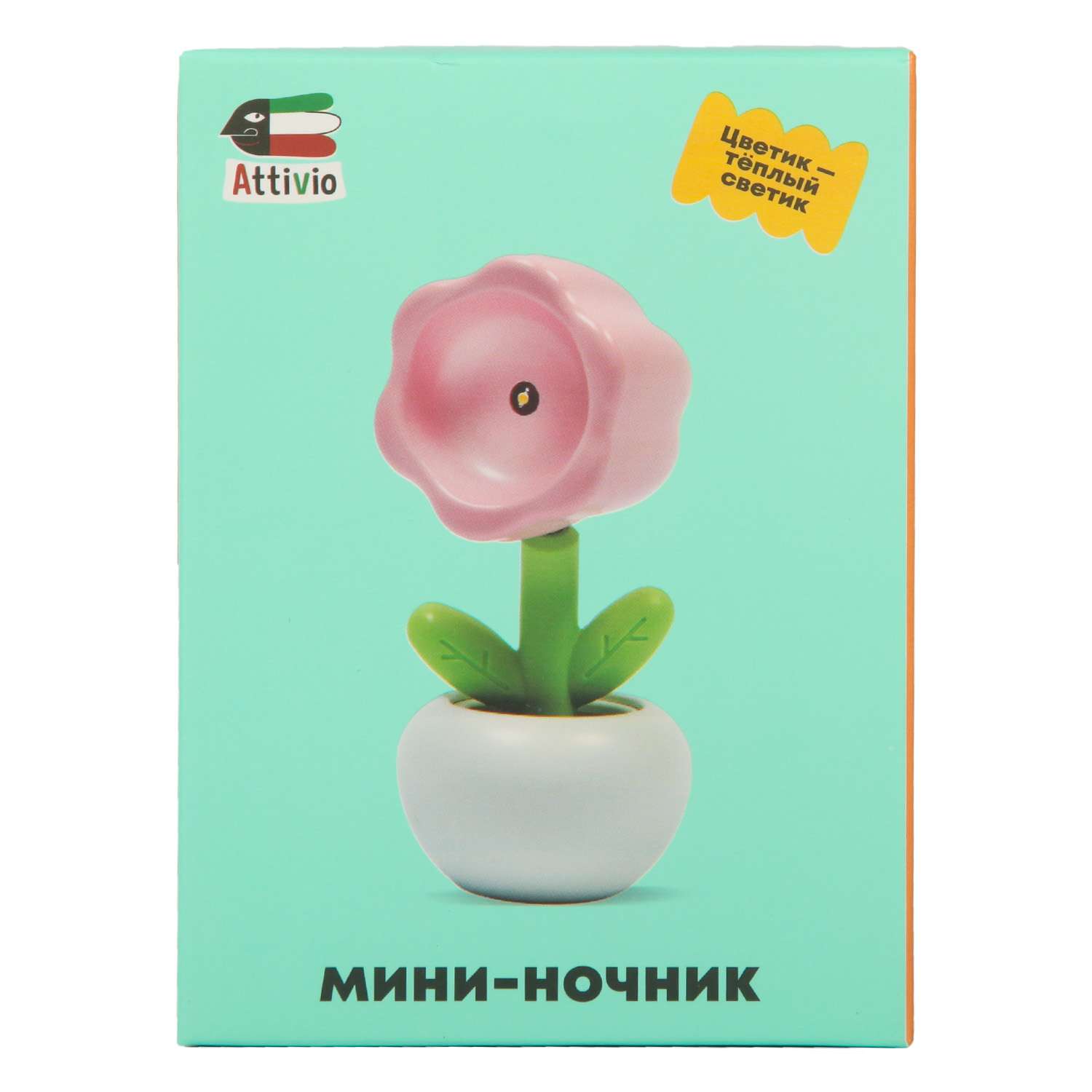 Светильник Attivio Цветок Розовый LD33B - фото 11