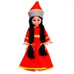 Кукла классическая Sima-Land