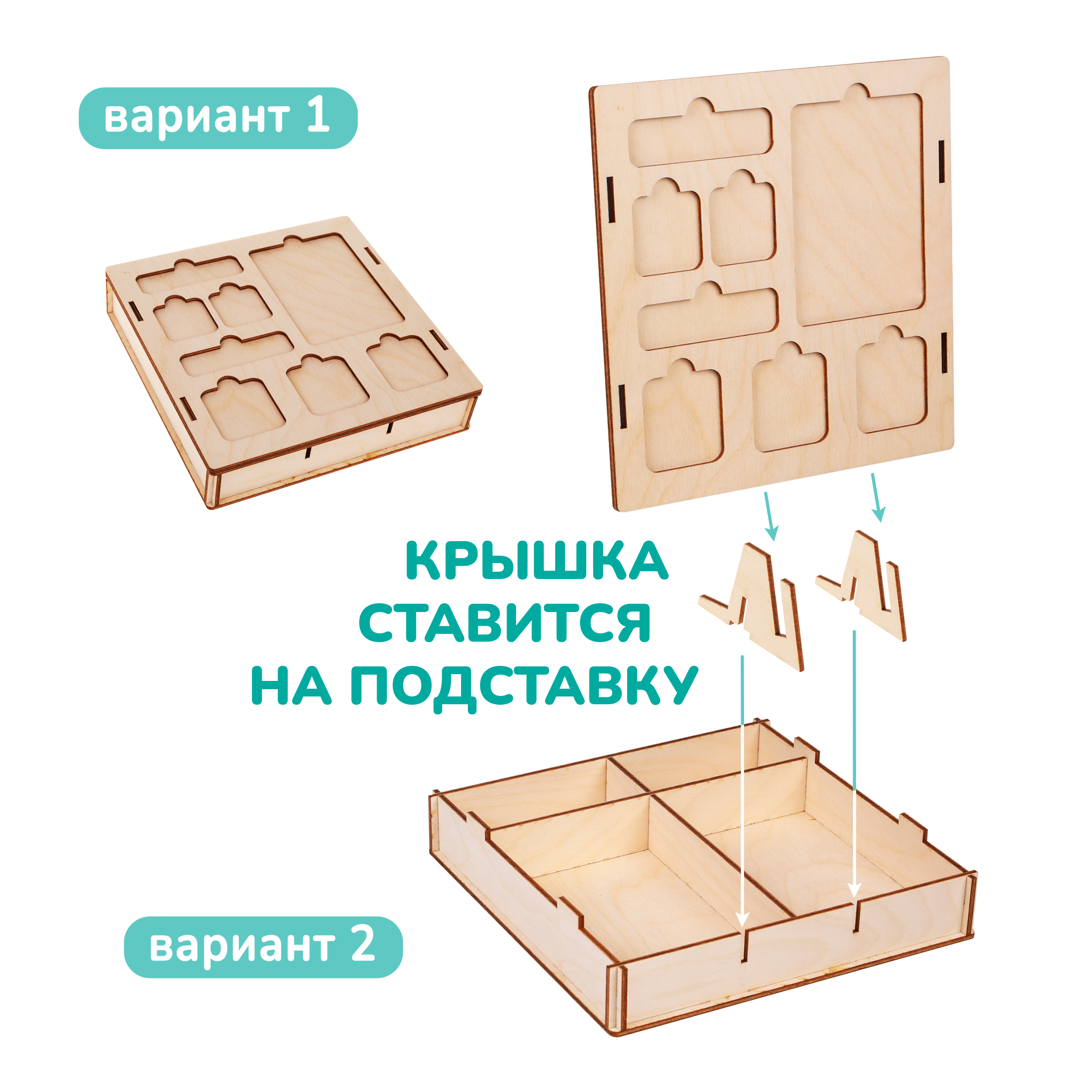 Настольная игра Mapacha - фото 9