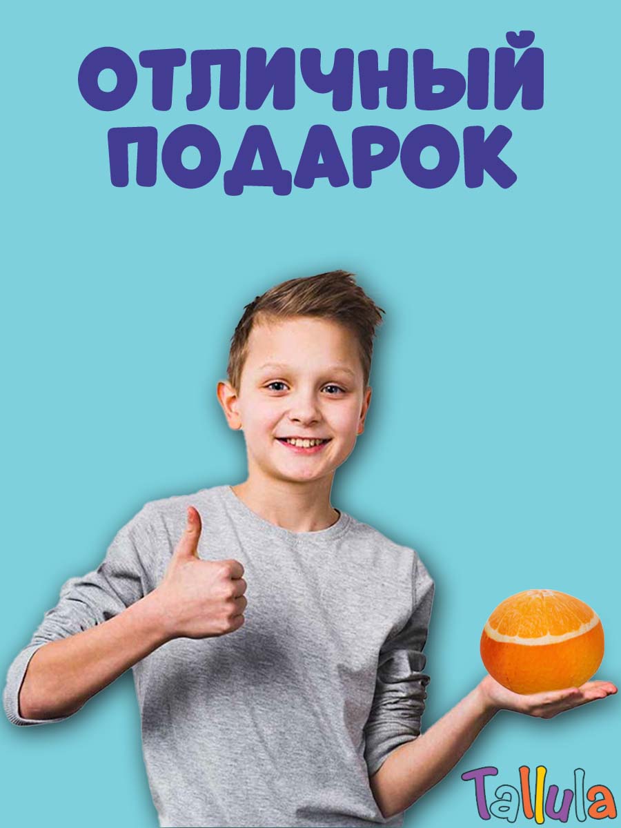 Игрушка мягкая Tallula - фото 6