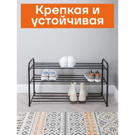 Тумба ЗМИ Альфа (черный)