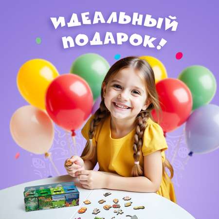 Настольная игра МУЛЬТИЗАВРИК