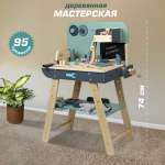 Игрушка Veld Co Мастер (инструменты)