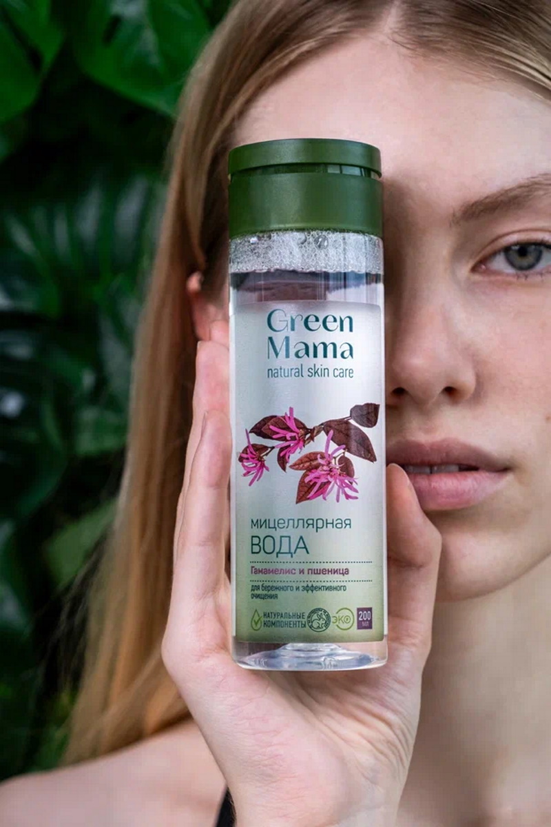 Мицеллярная вода Green Mama для снятия макияжа 200 мл 1 шт. - фото 9