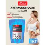 Соль для ванн Доктор Сольморей 1 шт.