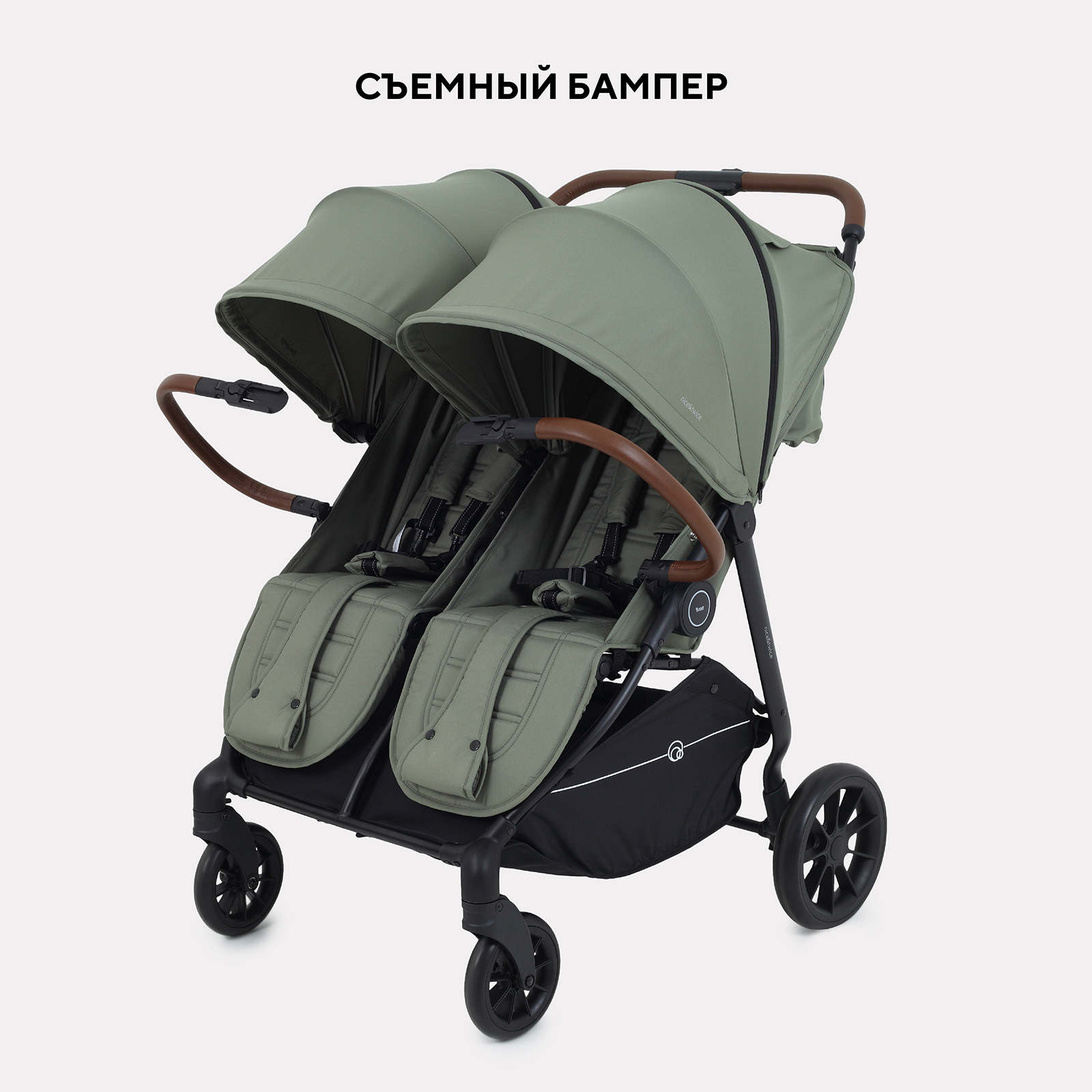Коляска прогулочная для двойни Rant Twinny, olive зеленый - фото 4