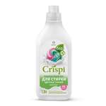 Гель для стрики GraSS CRISPI для цветного белья