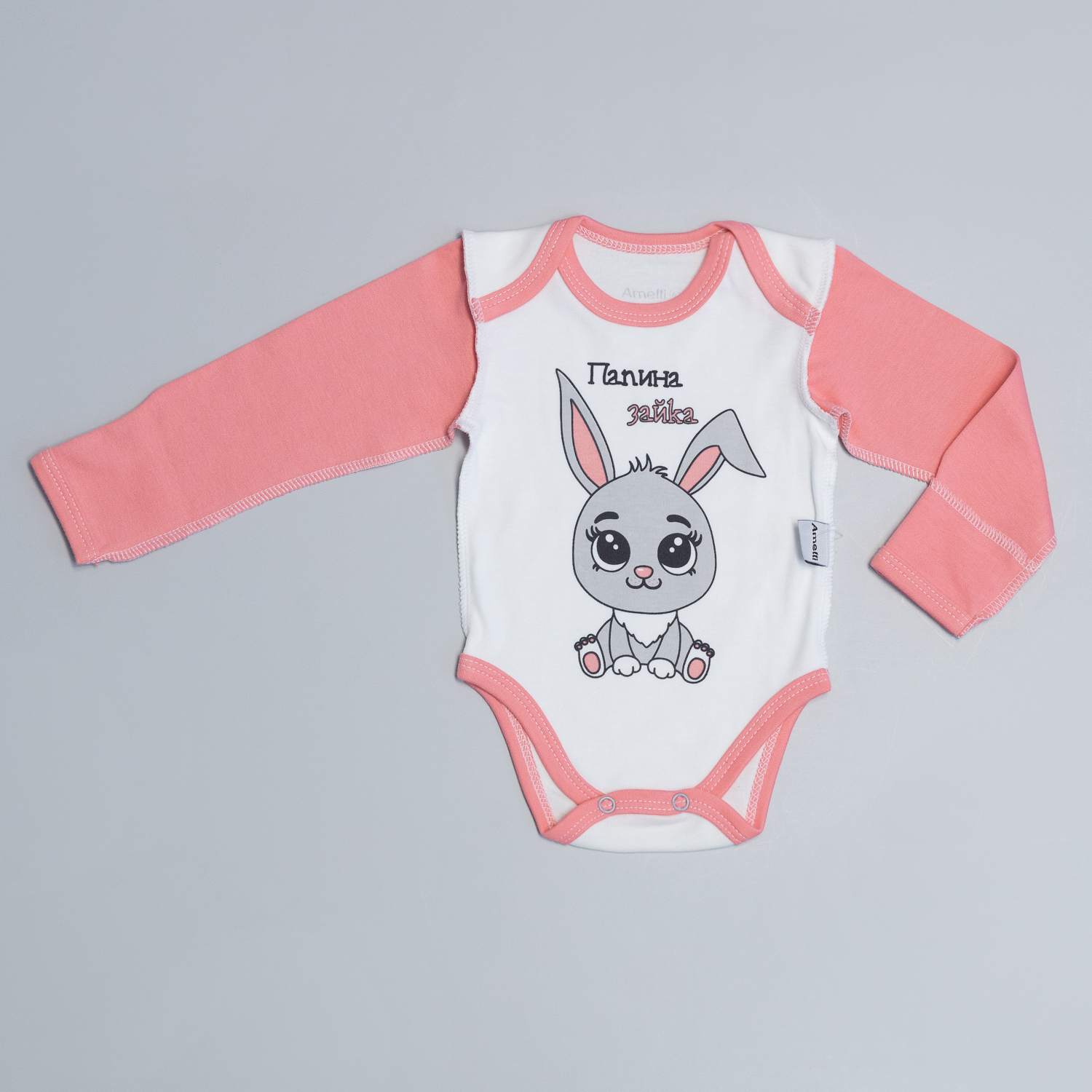 Боди Amelli КЛ.290.048.0.310.005роз - фото 1