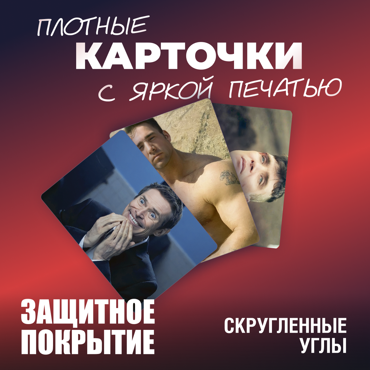 Настольная игра Мемограм Мемо - фото 4