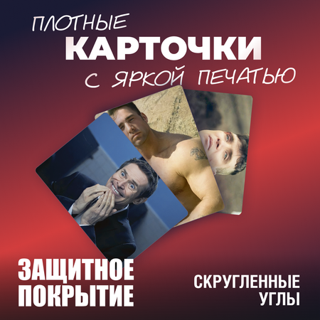 Настольная игра Мемограм Мемо