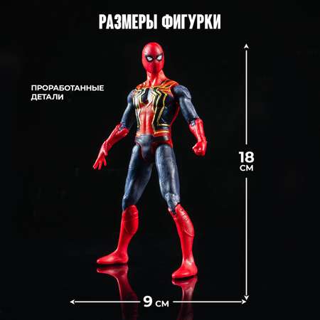Фигурка Marvel