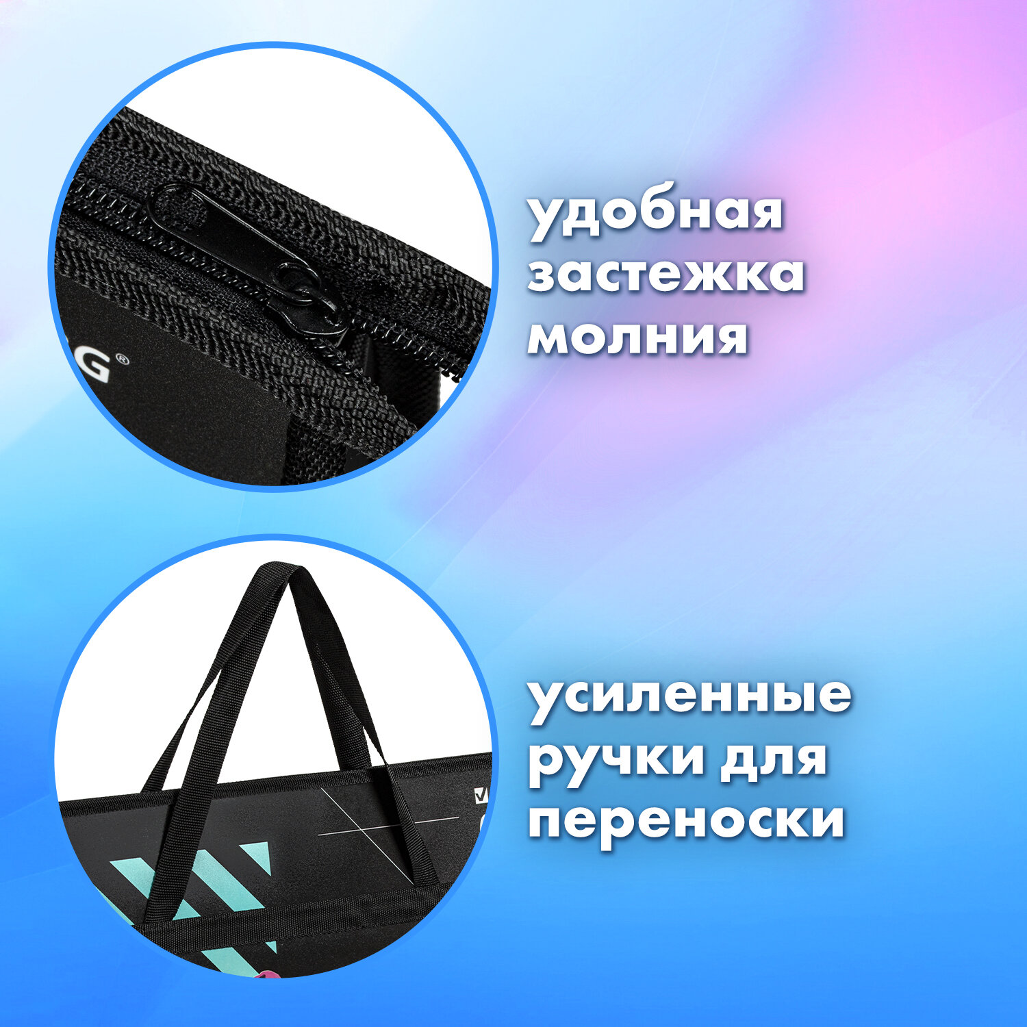 Папка с ручками Brauberg А3 - фото 3