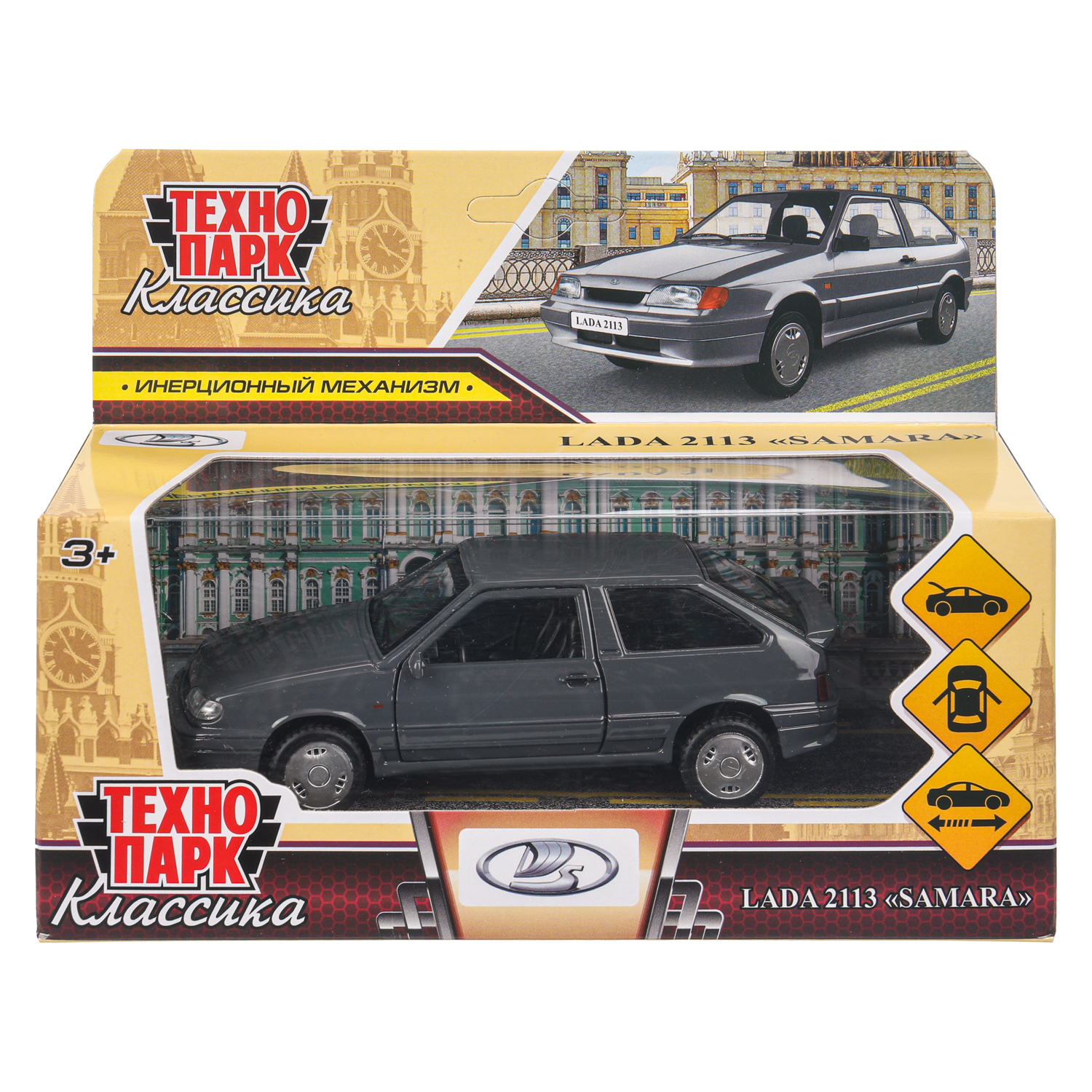 Автомобиль Технопарк ВАЗ 2113 400817 - фото 1