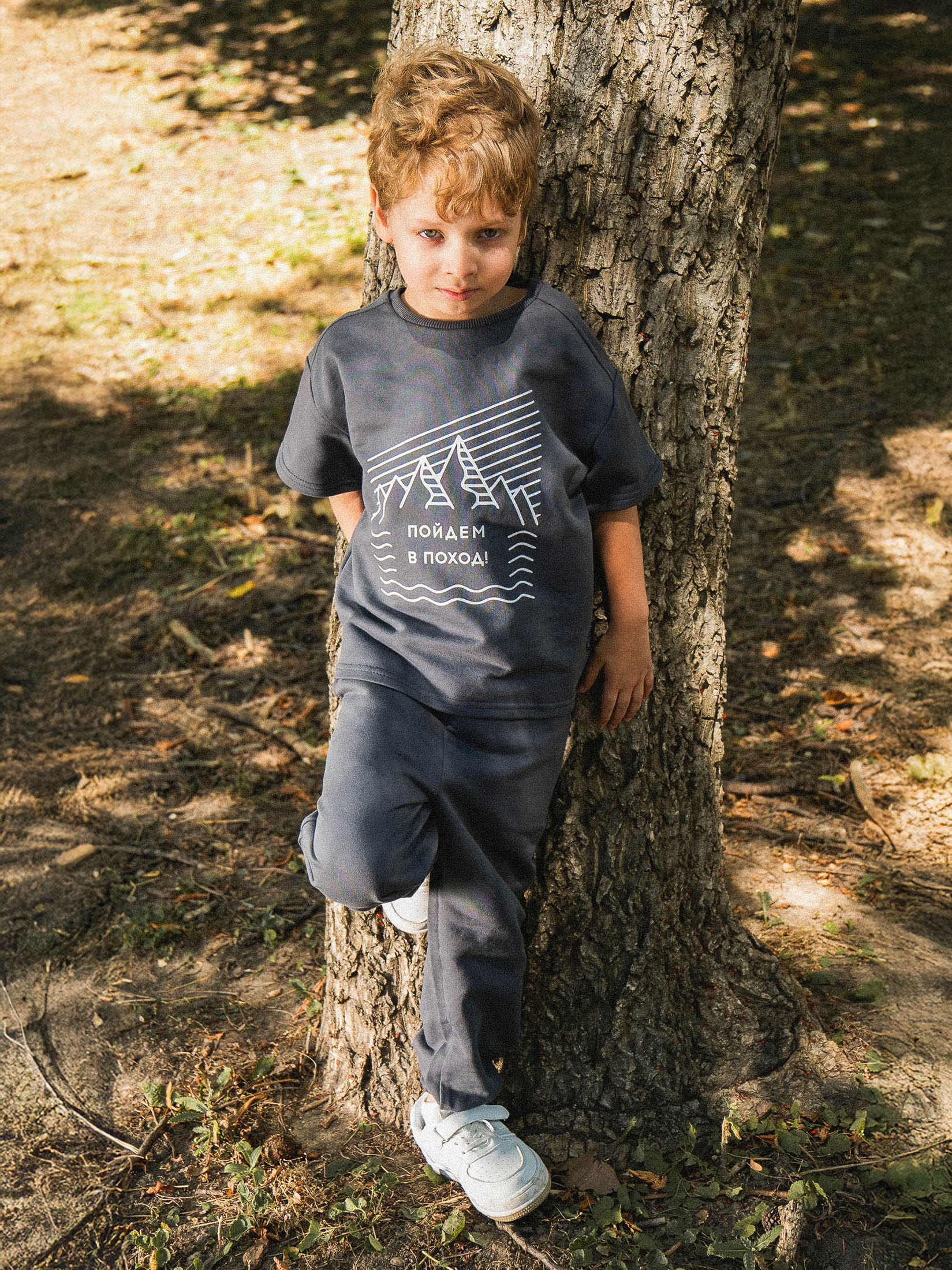 Костюм спортивный Bossa Nova 033В24-4612-Г - фото 15