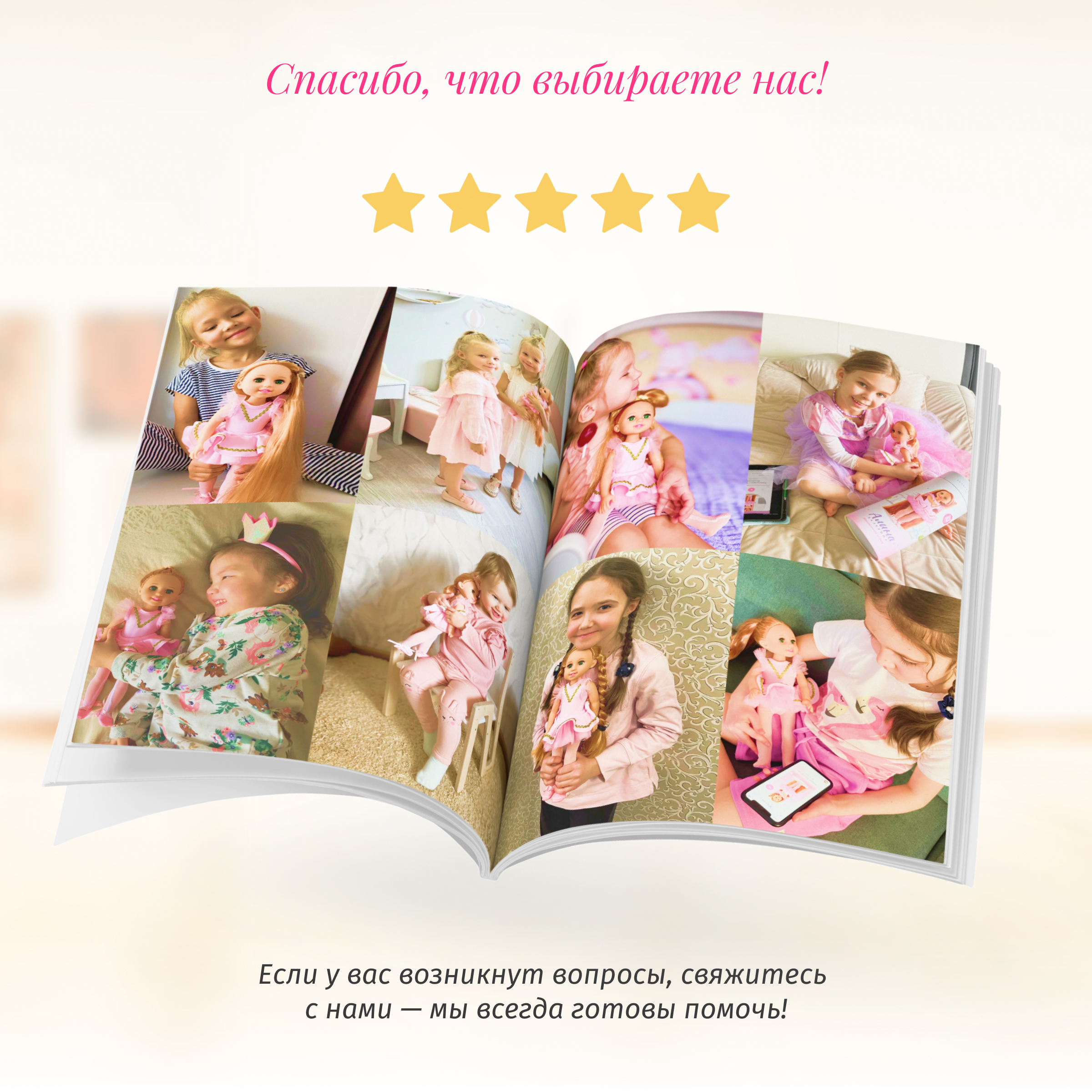 Кукла классическая Кудесница Мила художница 232892096 - фото 12