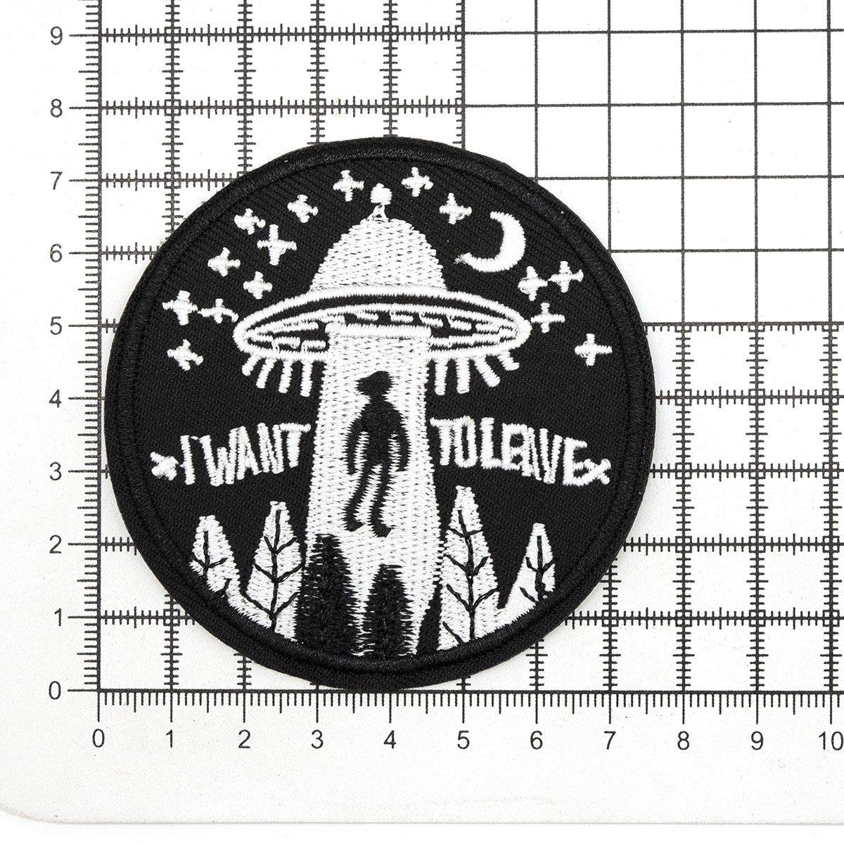 Набор для творчества Hobby Pro термоаппликация Летающая тарелка - фото 3