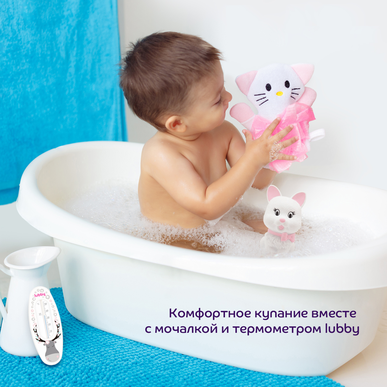 Игрушка Lubby Кошка - фото 6