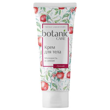 Крем Botanic CARE Молодость и сияние 200 мл
