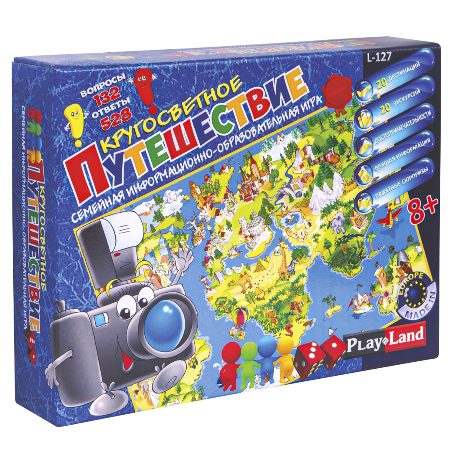 Настольная игра Play Land - фото 1