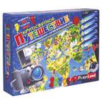 Настольная игра Play Land