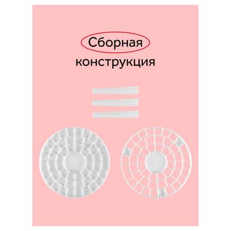 Подставка Gamma_