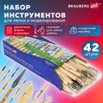 Набор аксессуаров для лепки Brauberg 42 шт.