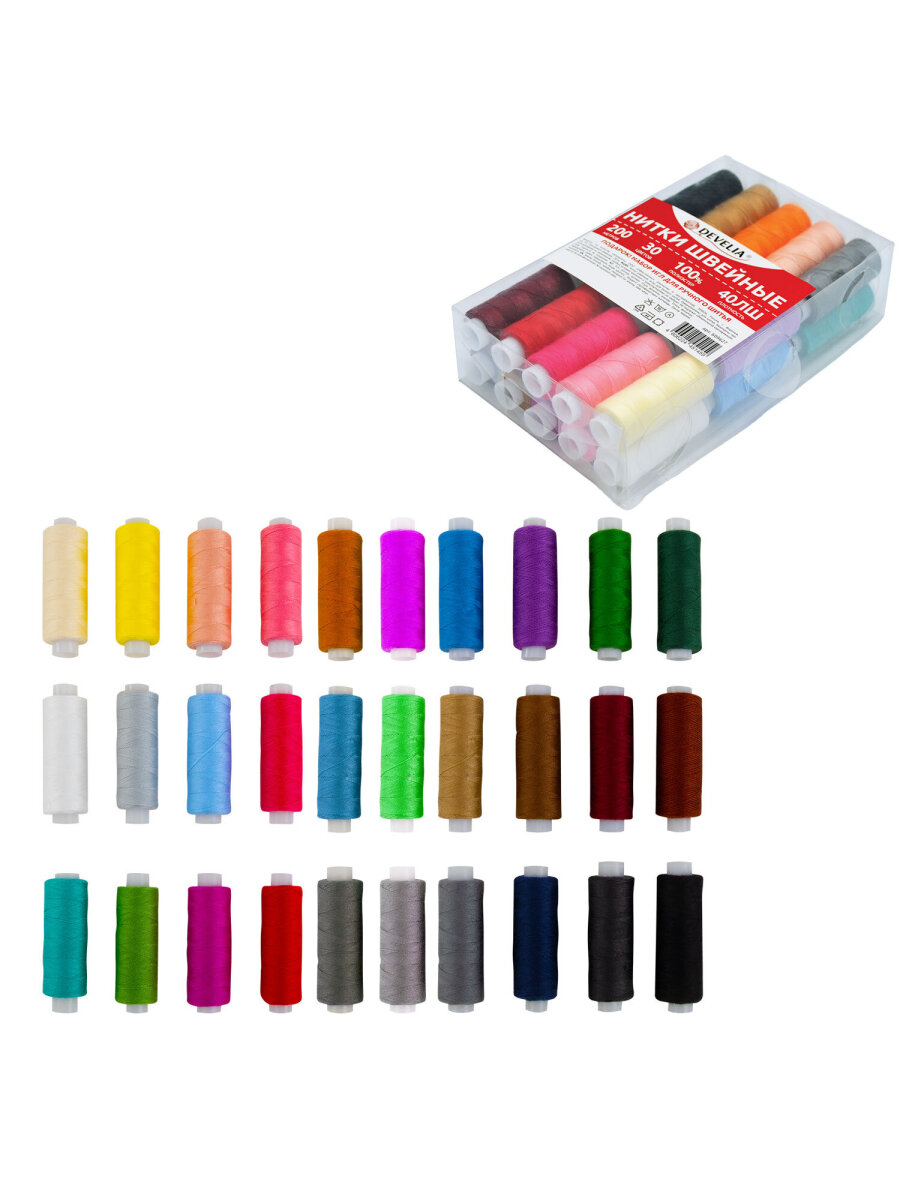Нитки для шитья Develia армированные 40ЛШ 200 м швейный набор 30 цветов с иголками - фото 1