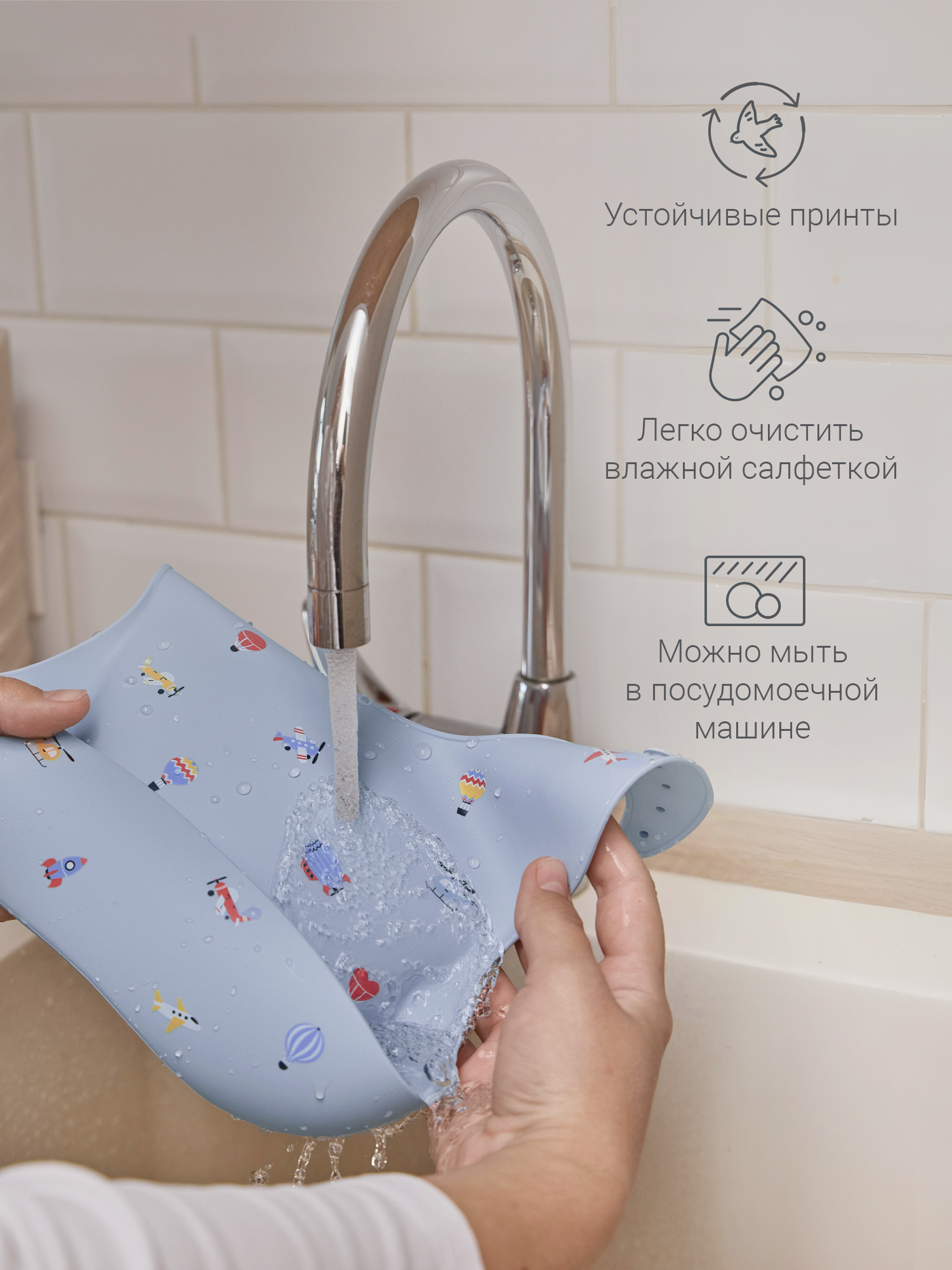 Нагрудник edda силикон 1 шт. - фото 7