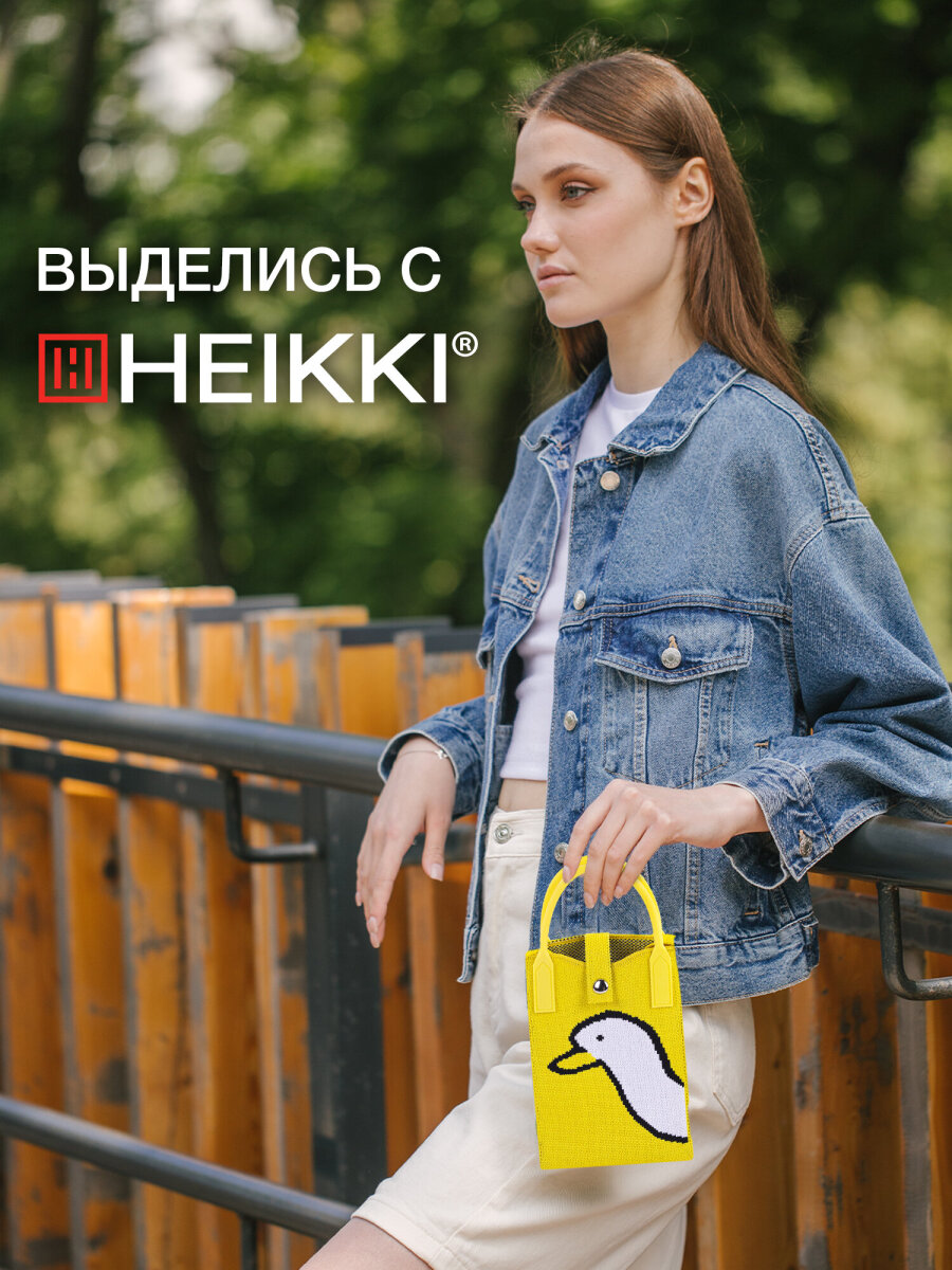 Сумка HEIKKI - фото 7