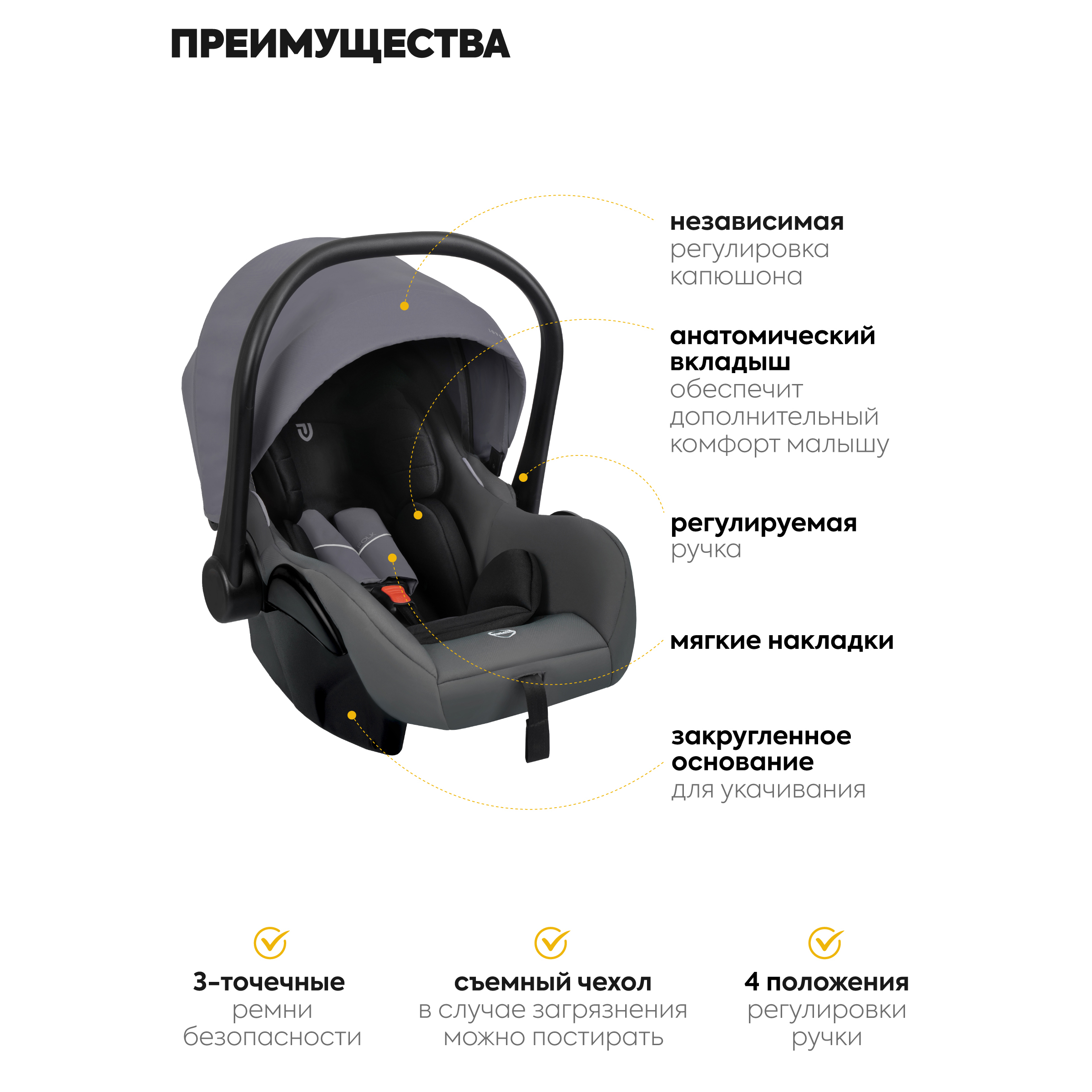 Коляска трансформер JOVOLA Folk Серый - фото 6