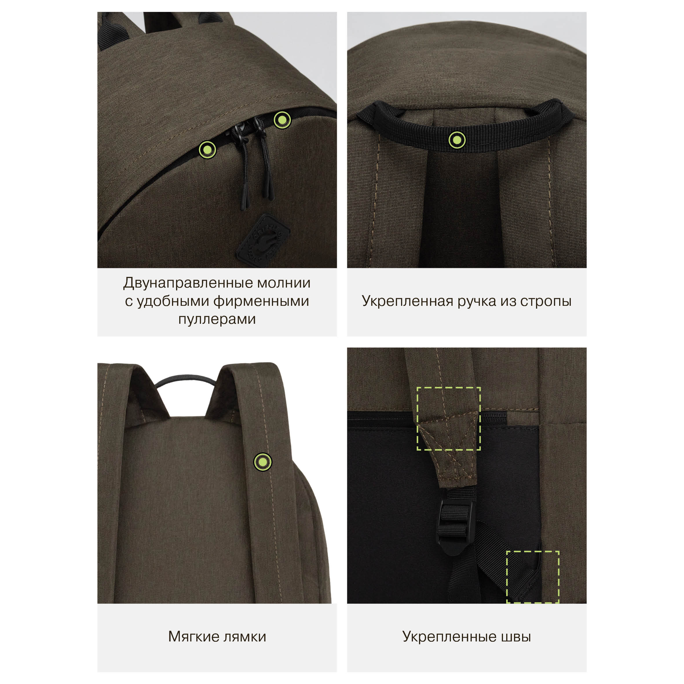 Рюкзак Grizzly для мальчика - фото 10