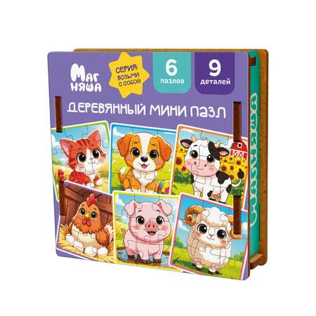Пазл деревянный Магняша Домашние животные