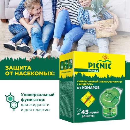 Набор Family PICNIK Электрофумигатор+жидкость от комаров 45 ночей 30мл