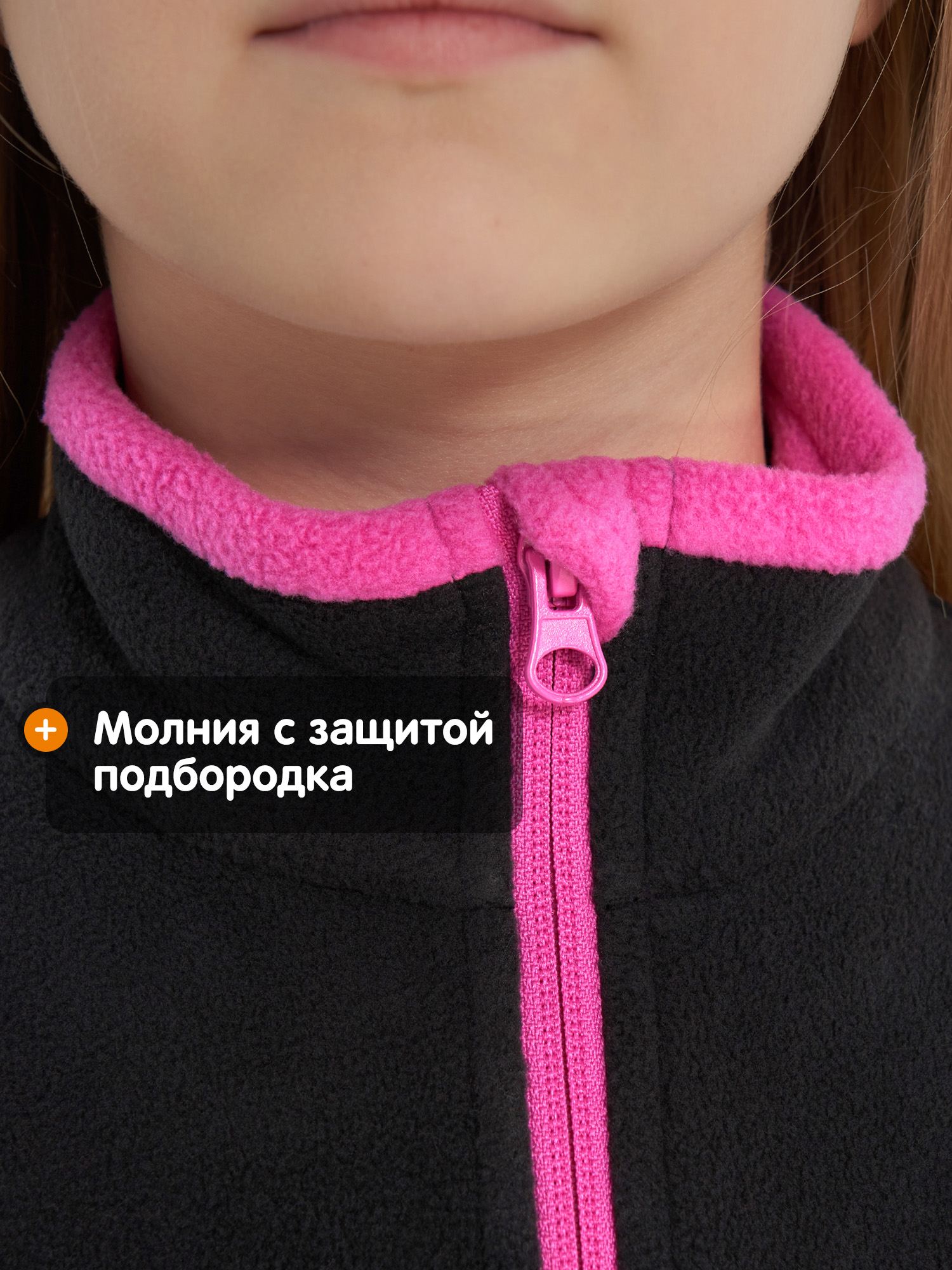 Толстовка Outventure 126618OUT-99 - фото 4