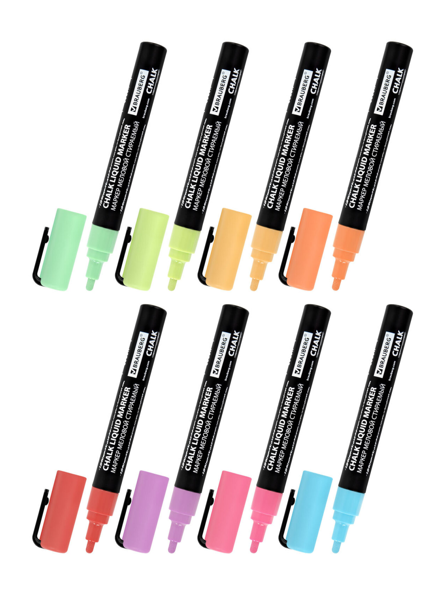 Маркеры Brauberg меловые 8 шт. - фото 11