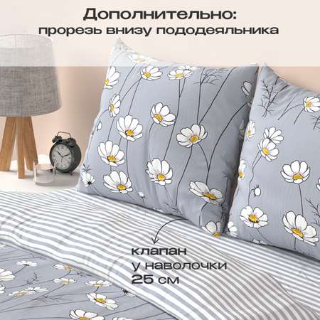 Комплект постельного белья BRAVO Шамони 2-спальный макси рисунок 4376-1+4376а-1