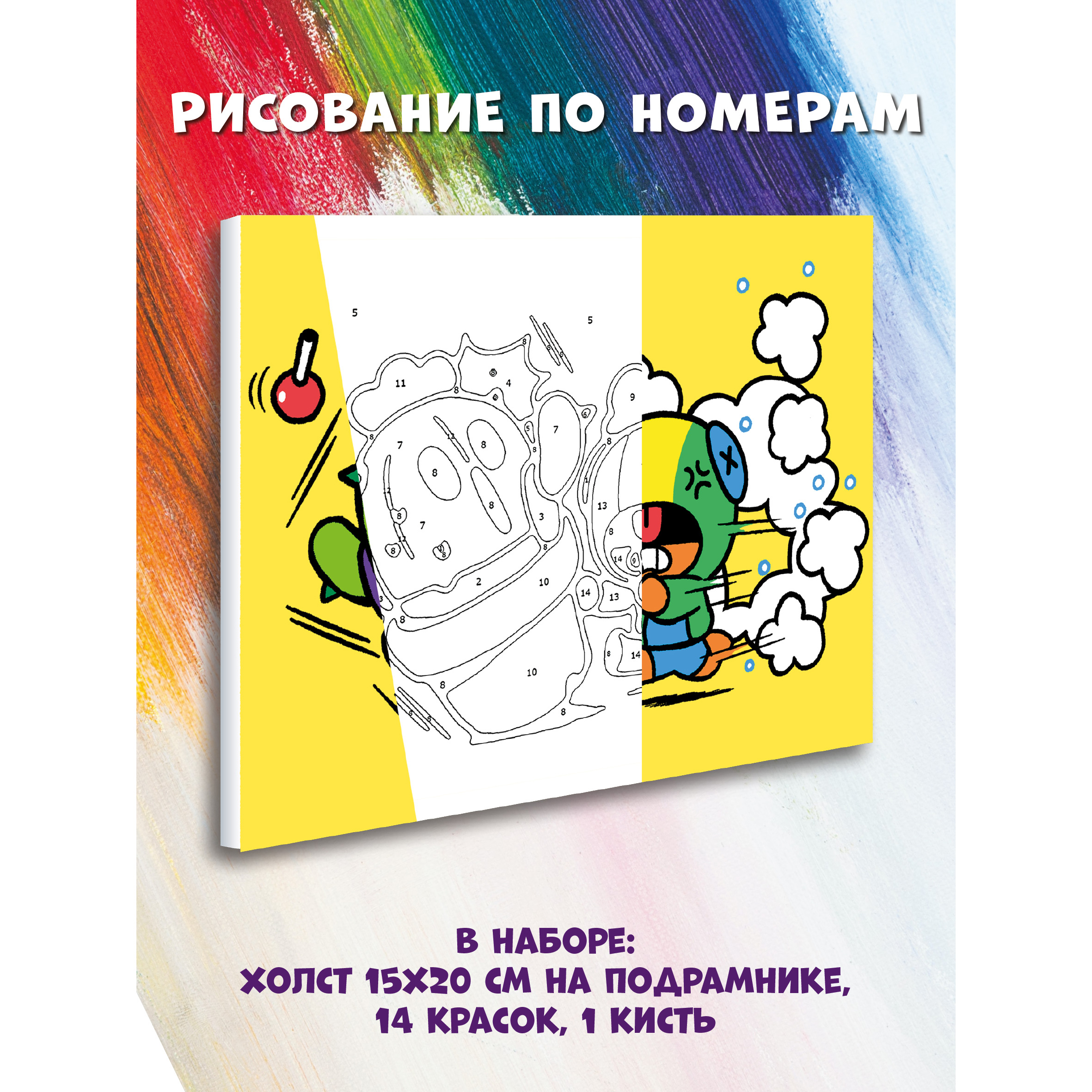 Роспись по холсту Premiere Publishing кактус - фото 6