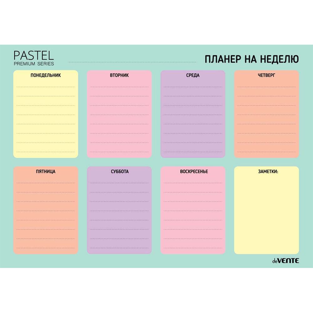 Планер на неделю магнитно-маркерный многоразовый deVENTE. Pastel А3 - фото 1