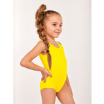 Купальник LIKESPORT